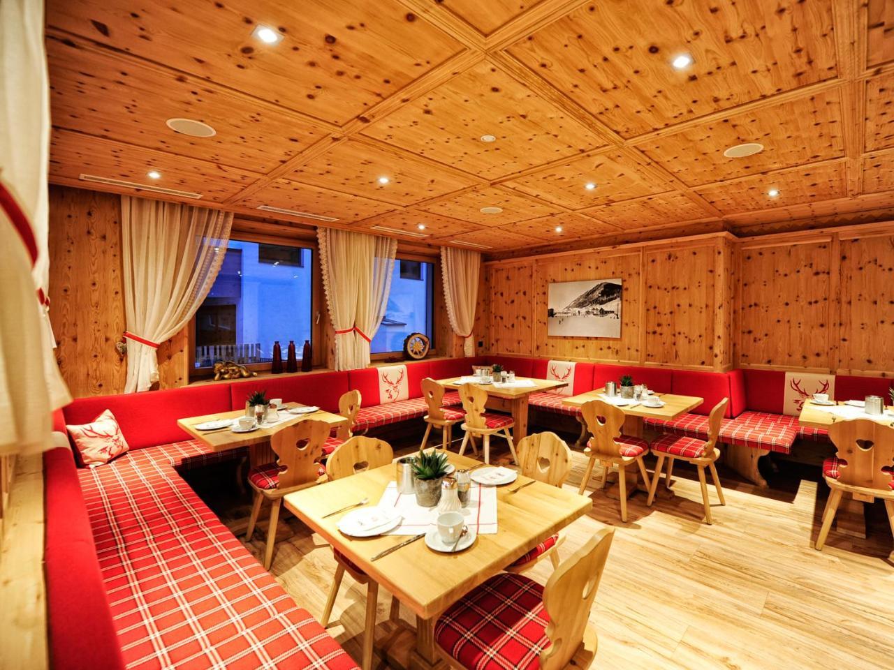 Hotel Ferienglueck 이스크글 외부 사진