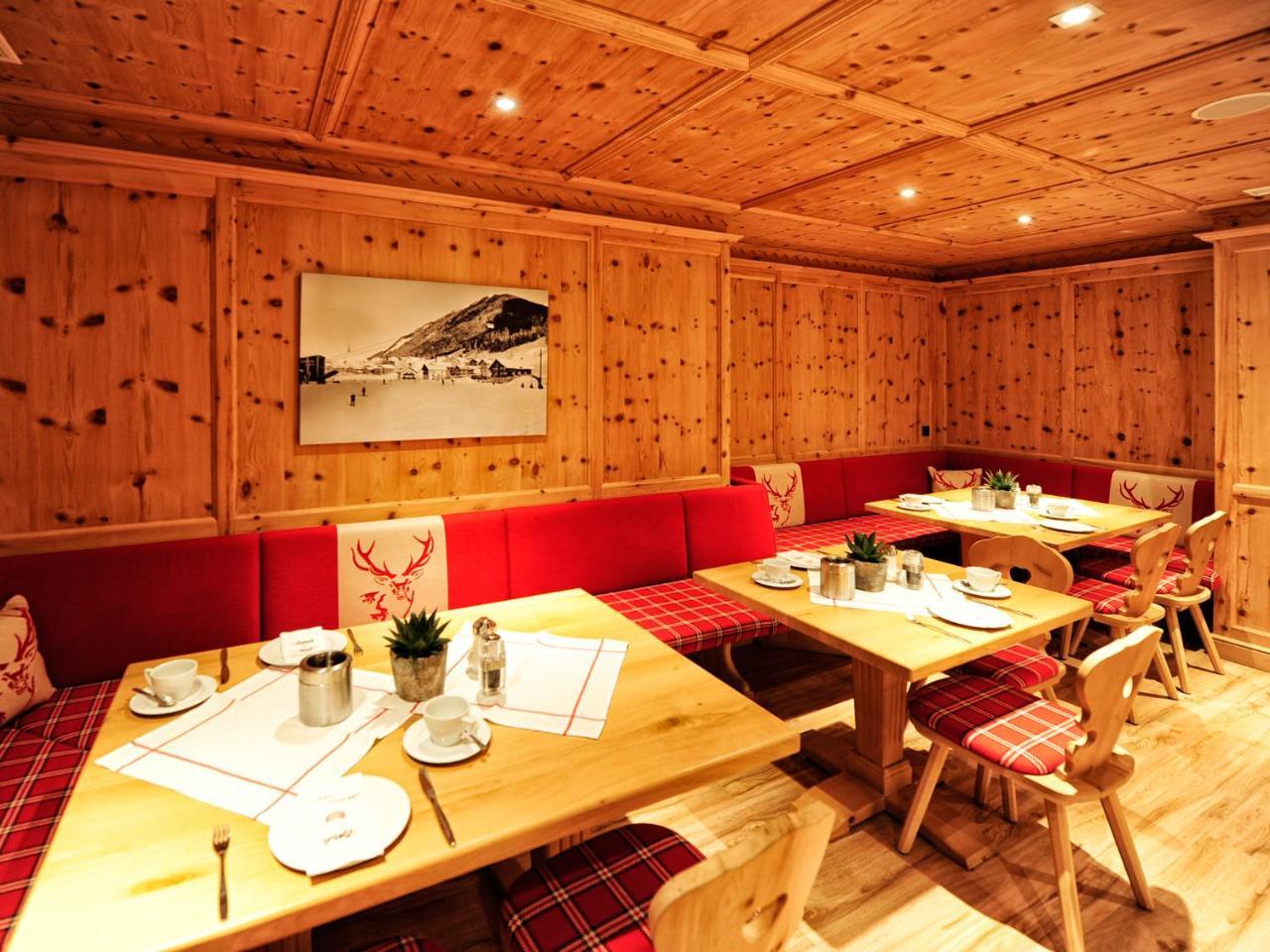 Hotel Ferienglueck 이스크글 외부 사진