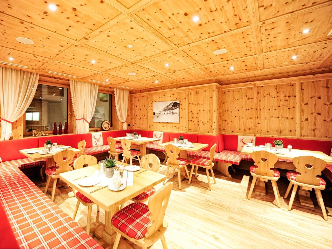 Hotel Ferienglueck 이스크글 외부 사진